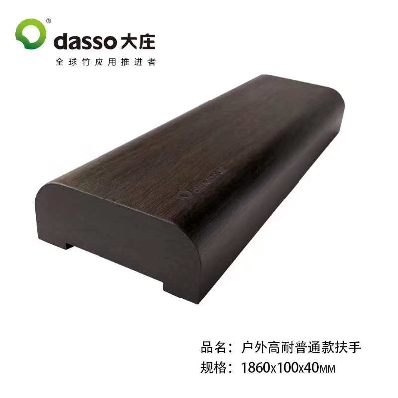 微信圖片_20201016174752.jpg
