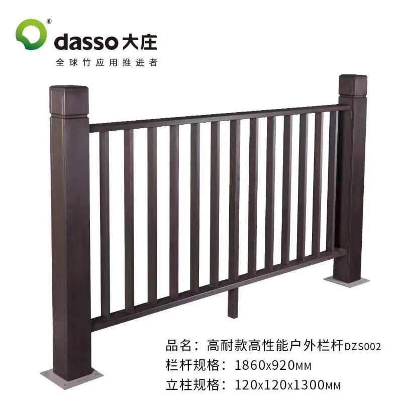 微信圖片_20201016174757.jpg